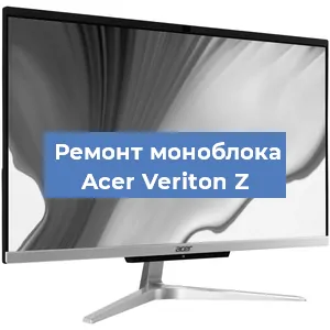 Замена видеокарты на моноблоке Acer Veriton Z в Челябинске